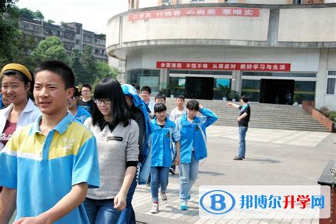 四川省雅安中学2023年招生代码