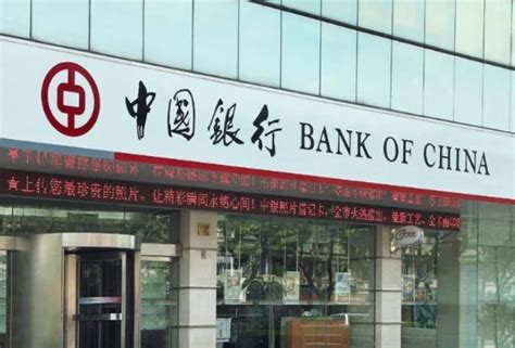 中国银行三亚分行：疫情防控“不缺位”金融服务“不打烊”-新华网海南频道