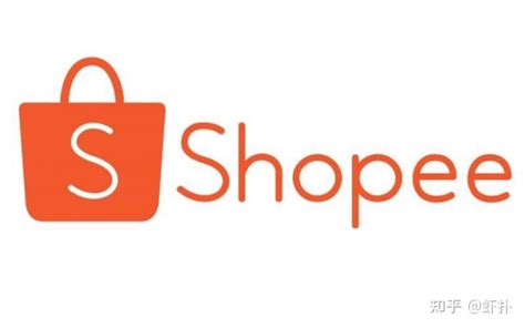东南亚电商：Shopee平台必知的基础知识 - 知乎