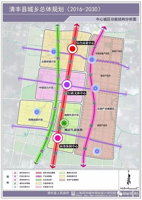 濮阳市中心城区快速路网专项规划公示