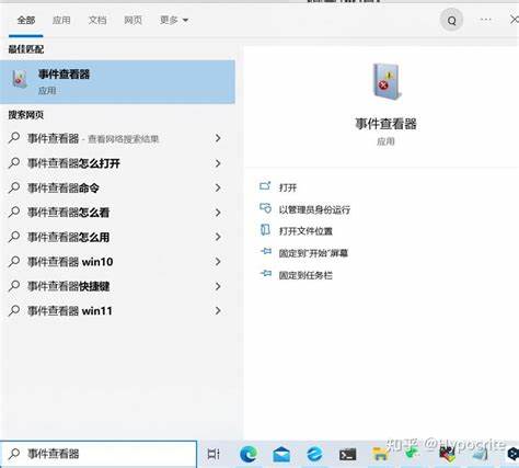 office无法弹出活界面