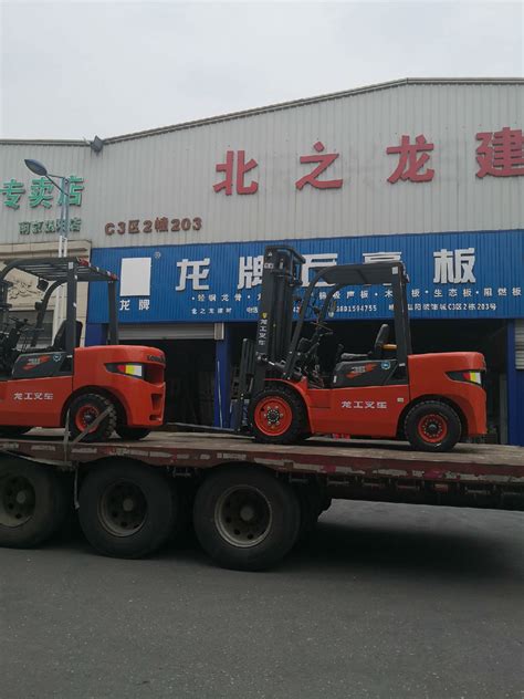 南京红太阳市场批量采购龙工叉车|南京板材市场就选龙工叉车|建材市场适合什么叉车