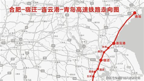 安徽省定远县主要的四座火车站一览_蚌埠