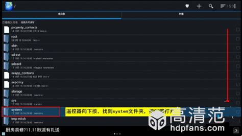 定制中国电信大华G28P刷乐橙云的方法固件升级包_下固件网-XiaGuJian.com,计算机科技