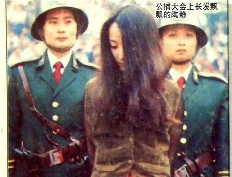 中国近代最美女囚犯，年仅20岁就被枪决，留下5字遗言让人泪目！