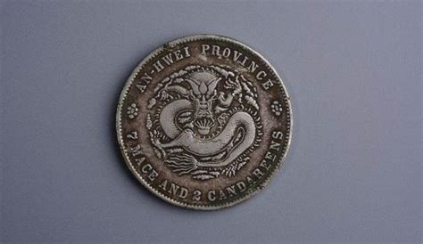 民国时期的一块“大洋”，相当于现在多少人民币？答案确认了！