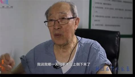 《朗读者》中国肝脏外科之父吴孟超，这段医学界的独白最动听！ |吴孟超|朗读者|医学界_新浪新闻
