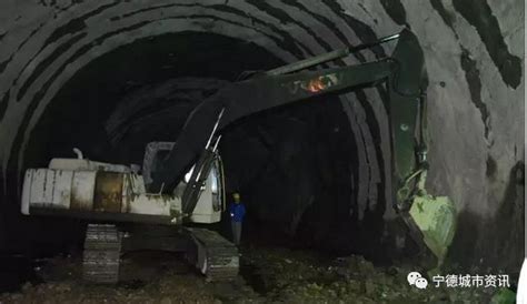 宁德屏古高速最后一个隧道终于贯通啦！