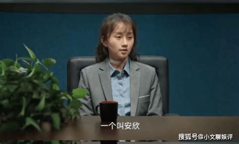 《狂飙》最新剧情中，安欣的搭档李响下线……__财经头条