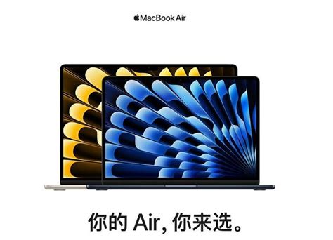 macbook air恢复出厂设置教程 macbook air恢复苹果系统_华军软件园