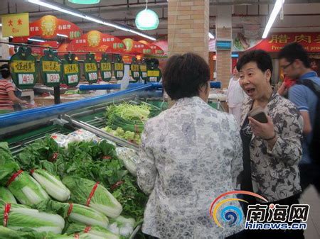 三亚6家平价蔬菜超市启动菜价最多低30％_联商网