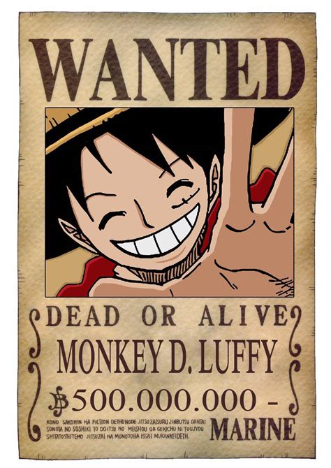 海贼王通缉令黑白图片