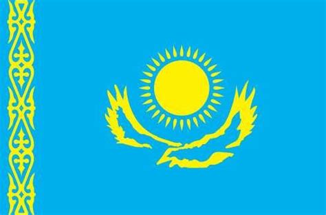 哈萨克斯坦葡萄酒产区:葡萄酒资讯网（www.winesinfo.com）