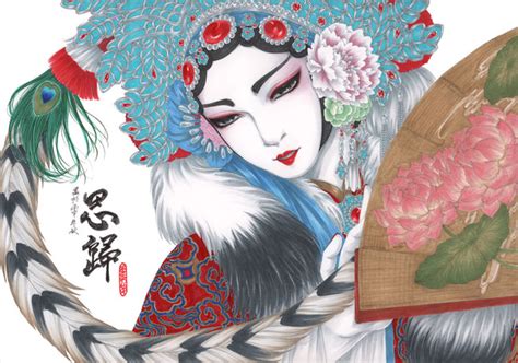 戏子入画图片