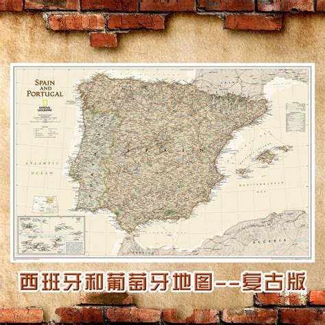 葡萄牙与西班牙地图,1445年葡萄牙,葡萄牙上的位置_大山谷图库