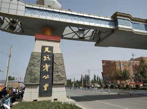 2022零公里起点纪念碑游玩攻略,叶城的零公里起点纪念碑是叶...【去哪儿攻略】