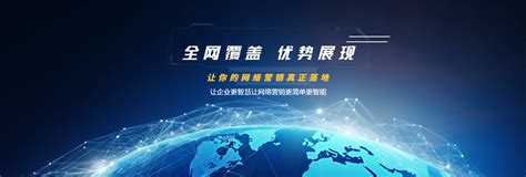 传统产业数字化转型_广西柳州企典数字传媒科技有限公司