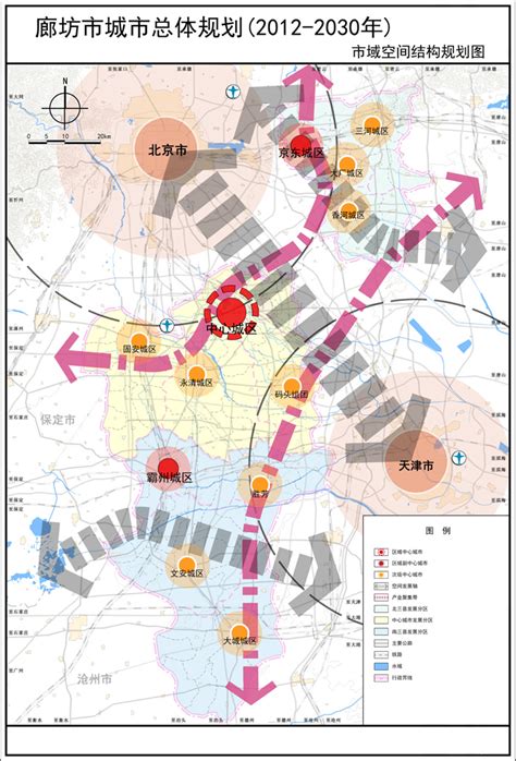 廊坊市广阳经济开发区控制性详细规划草案公示-廊坊新房网-房天下