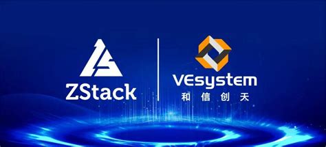 ZStack Cloud助力上海市闵行区政务云建设，打造数字化政府_凤凰网