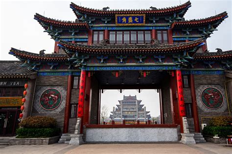 开封府图片