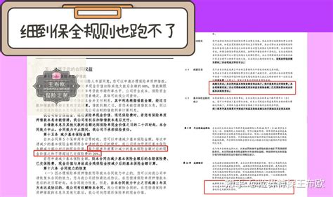 关于安定医院异地就医陪诊代挂号检查报告专人解读，病情心中有数的信息