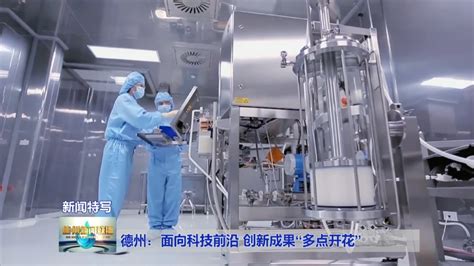 德州仪器调整上海MCU芯片团队，供应链正加紧迁入东南亚-德州仪器，上海MCU芯片团队，东南亚|3C数码-鹿科技