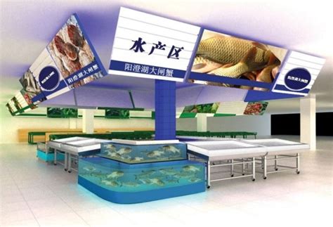 中国超市大力推进可持续海鲜消费 - 海洋财富网