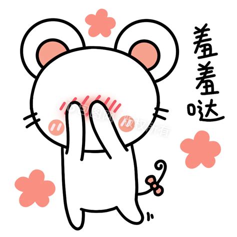 羞羞图片