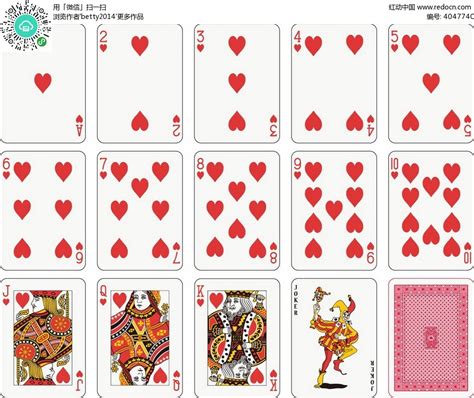 54张扑克牌图片集合素材下载_其他特效-html5模板网
