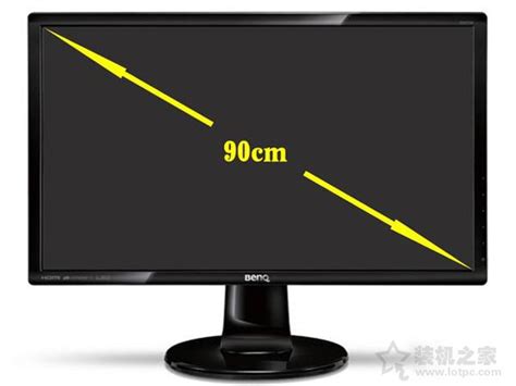 笔记本屏幕尺寸 电脑屏幕尺寸对比_华夏智能网