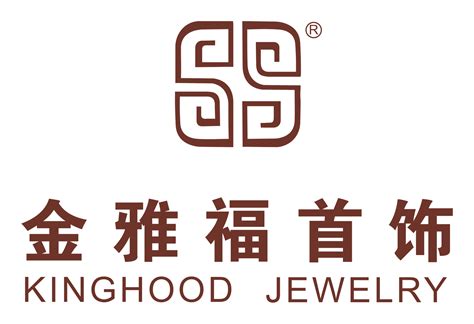 深圳国际珠宝展