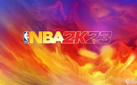 包邮现货全新中文正版索尼PS4篮球游戏 NBA2K23 PS4版 NBA 2k23支持双人 nba 2023_虎窝淘