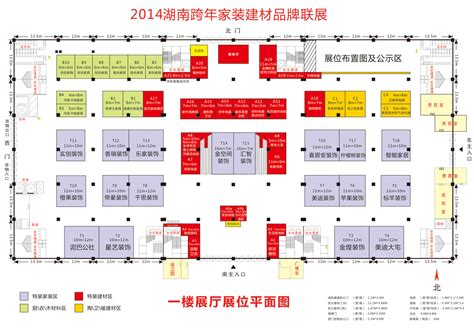 辽宁大连长兴岛临港物流园区规划案例_产业园区规划 - 前瞻产业研究院