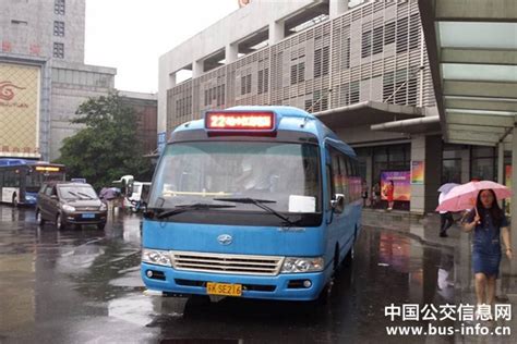 扬州公交集团在“双市同创”中砥砺前行-公交信息网