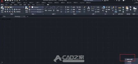 【中望CAD经典版】中望CAD经典版下载 v2024 电脑版-开心电玩