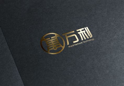 万利公司logo提案|平面|标志|Jerry家睿 - 原创作品 - 站酷 (ZCOOL)