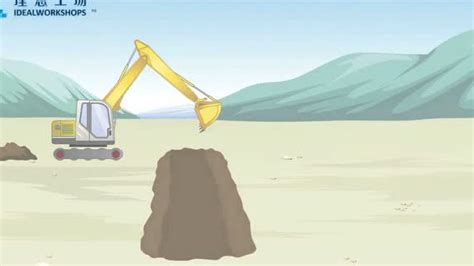 挖沟槽土方项目适用范围