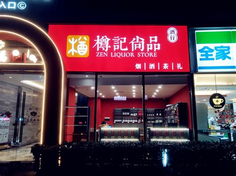LED拉布灯箱加工-西安飞狮广告材料公司
