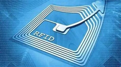 RFID是什么 ? 简单普及 （三）-广州市领域物联网科技有限公司