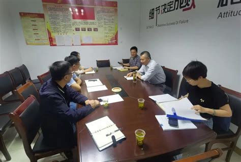 揭阳市召开律师行业突出问题专项治理自查核查阶段推进会-法律服务