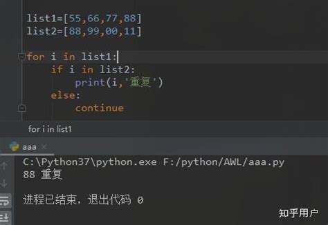 Python 3.7安装步骤 - 知乎