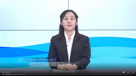 中移动内蒙古通辽分公司 – 北京赞联科技有限公司