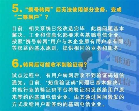 安徽芜湖：电商直播大赛-人民图片网