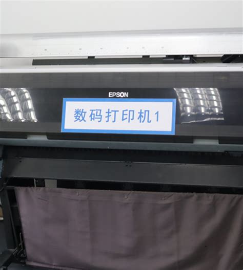 日本进口直喷式GTXPRO服装数码打印机 3D彩印服装印花数码打印机-阿里巴巴