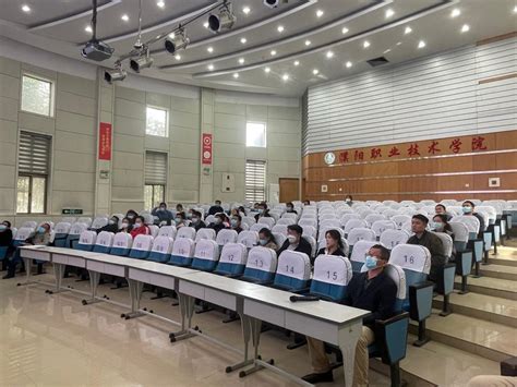 濮阳市举行“人才兴企、职教赋能”校企对接专项行动启动仪式暨电商行业调研走访活动