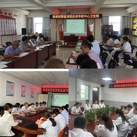 宜阳县农业农村局四举措推进“三变改革”和“三清两建”工作