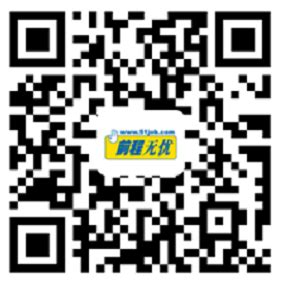 中国铁塔股份有限公司2021届校园招聘信息