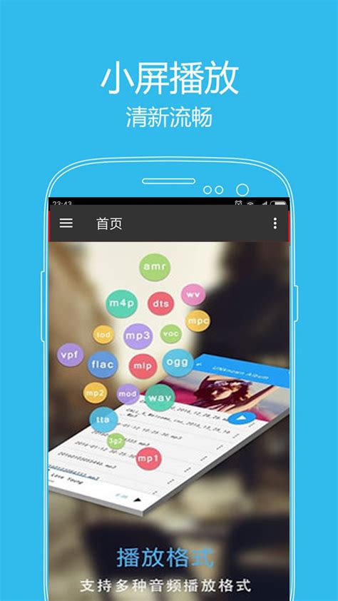 西瓜影音app-西瓜影视app-西瓜影音播放器app官方版2024免费(暂未上线)