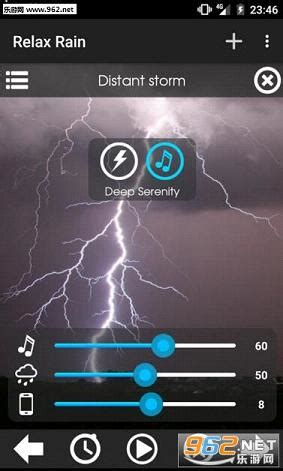 下雨声音催眠软件-下雨之声app下载v4.7.0-乐游网安卓下载
