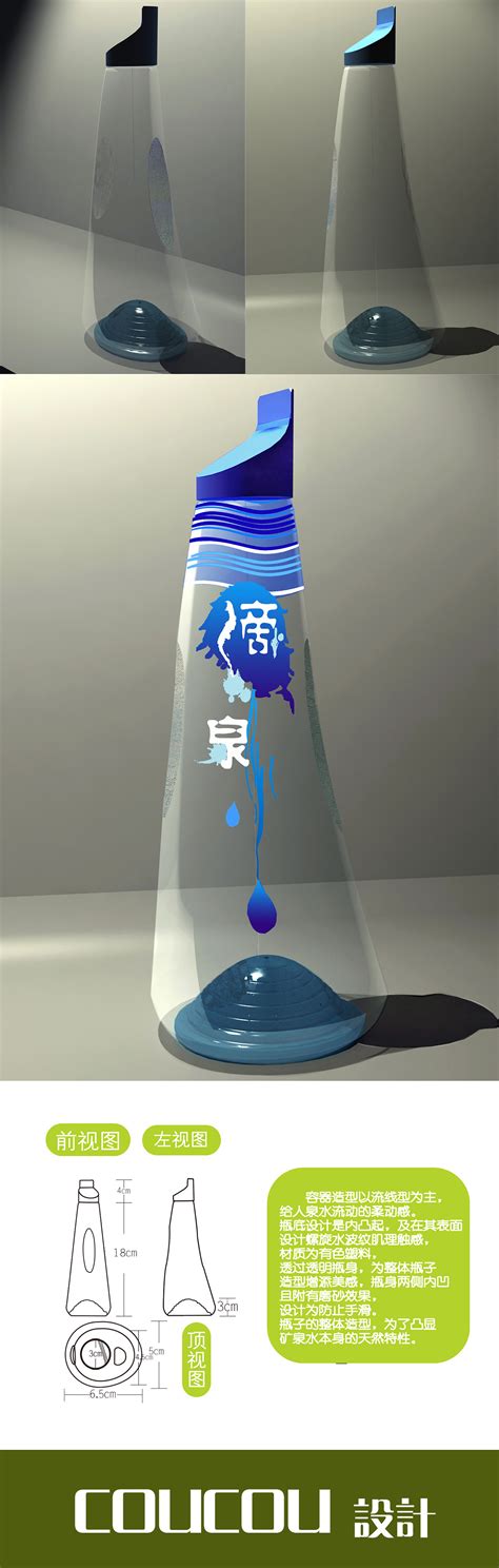 华鸥放水瓶10L透明放水瓶10000ML 厂家批发下口瓶 玻璃透明放水瓶-阿里巴巴
